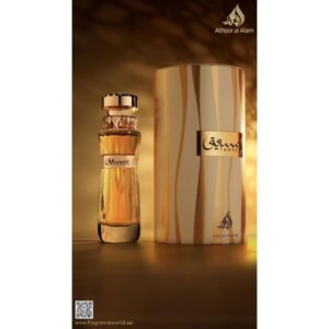 Tanseeq by Fragrance World EDP 100mI (Similar to Gissah Hudson Valley)