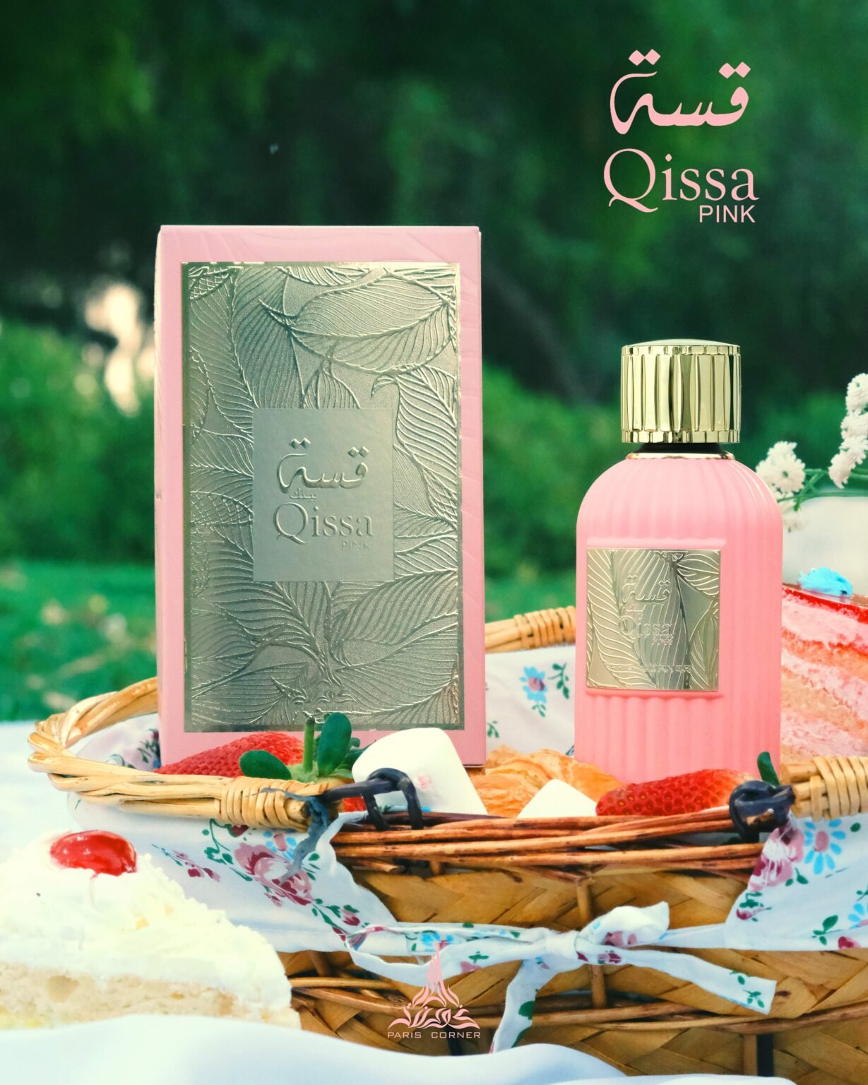 Buy Qissa Pink by Paris Corner online with discount