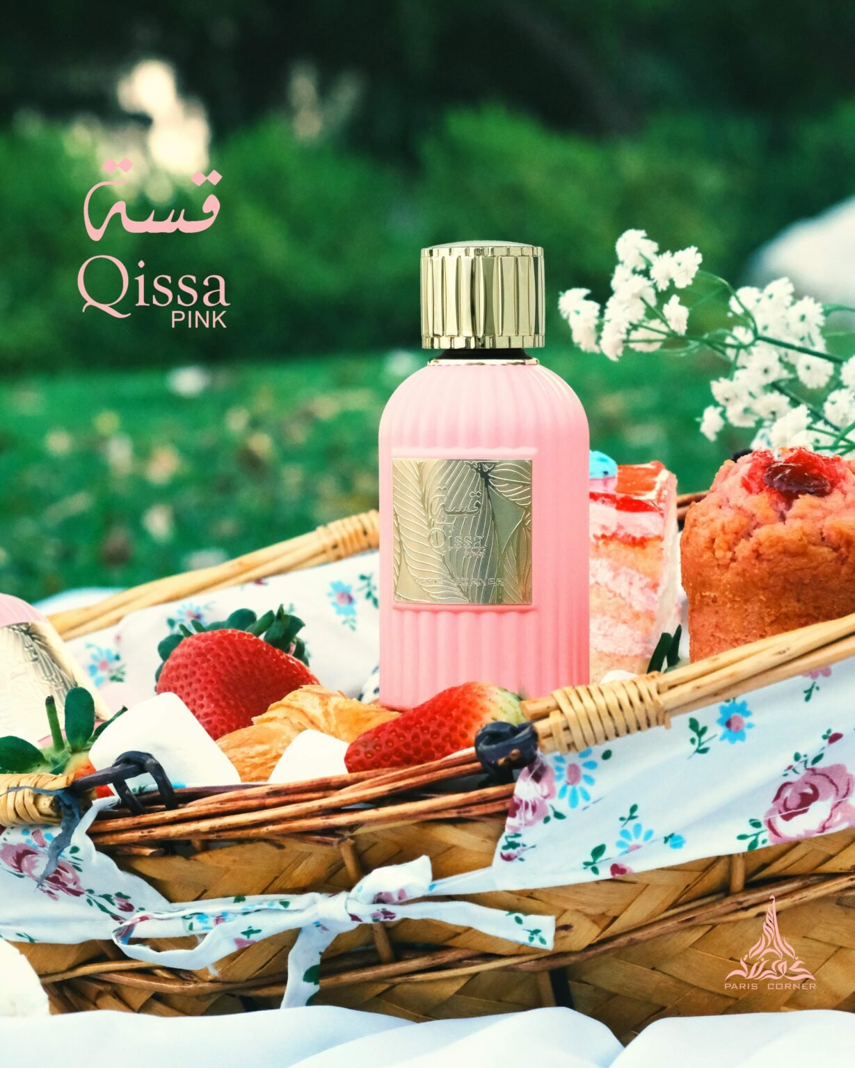 Buy Qissa Pink by Paris Corner online with discount