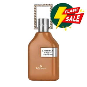 Buy Sahebat Al Jamal by Ard Al Zaafaran EDP 100ml online with a discount Arābu Smaržas