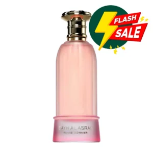 Buy online Bayn AL Asrar by Paris Corner with discount