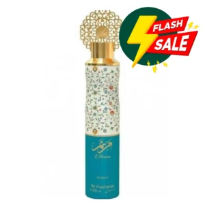 Mariam Al by NUSUK mājas aromāts