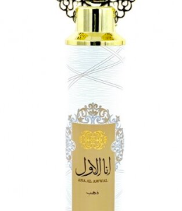 Ana Al Awal Zahab AL – arābu mājas aromāts no Nusuk, 300 ml