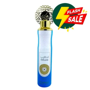 Ahlami Arabic home Fragrance by Nususk 300ml buy online