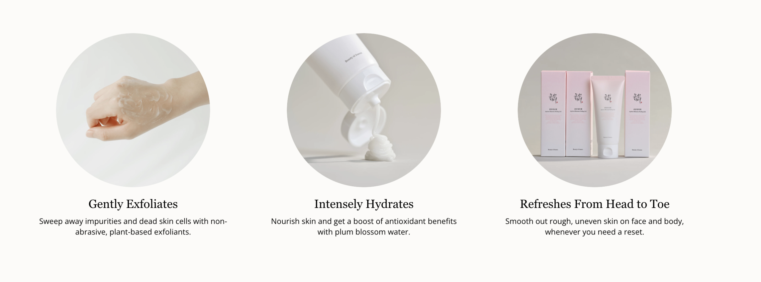 Beauty of Joseon Apricot Blossom Peeling Gel 100ml pīlinga gēls pirkt veikals.webp