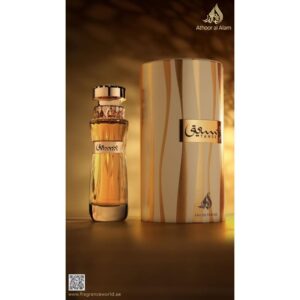 Tanseeq no Fragrance World EDP 100 ml (līdzīgs Gissah Hudson Valley)